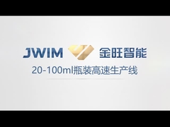 GX-16-12TS Máquina de enchimento e tampa integrada de alta velocidade de tipo seguinte