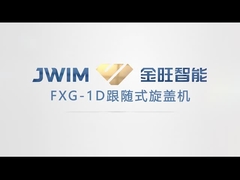 Máquina FX-1D para enchimento de tambor de 5-30L