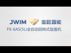 FX-6AS Máquina automática rotativa de tampa