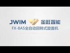 FX-8AS Máquina Autônoma de Encosto