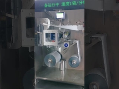 DXD-180D Máquina automática de embalagem de bolsas horizontais 5-200g