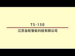 Máquina de rotulagem multifuncional autoadhesiva de dois lados TS-150B