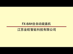 6500 BPH Máquina de fecho automática de tipo rotativo 80 ml-1000 ml com 6 cabeças de fecho