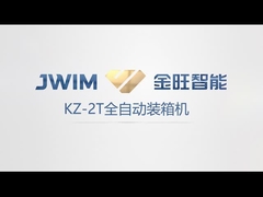 máquina de embalagem da caixa