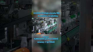 Linha de embalagem de líquidos totalmente automática de 50–1000ml | 9.000 garrafas/hora para 100ml | #máquinadeembalagemautomática