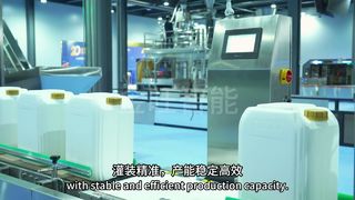 Linha automática de enchimento e embalagem de líquidos 5-30L para agroquímicos, fertilizantes, óleo e produtos químicos