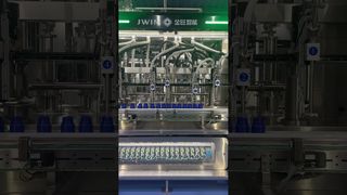 Linha de produção de enchimento de tipo seguinte 50-1000ml#máquina de enchimento #agroquímicos #linhadeenchimento