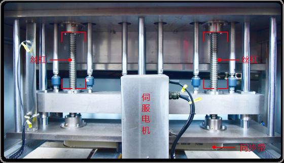 a máquina de enchimento automática do tambor 30bpm automatizou a máquina de engarrafamento 1000ml-5000ml