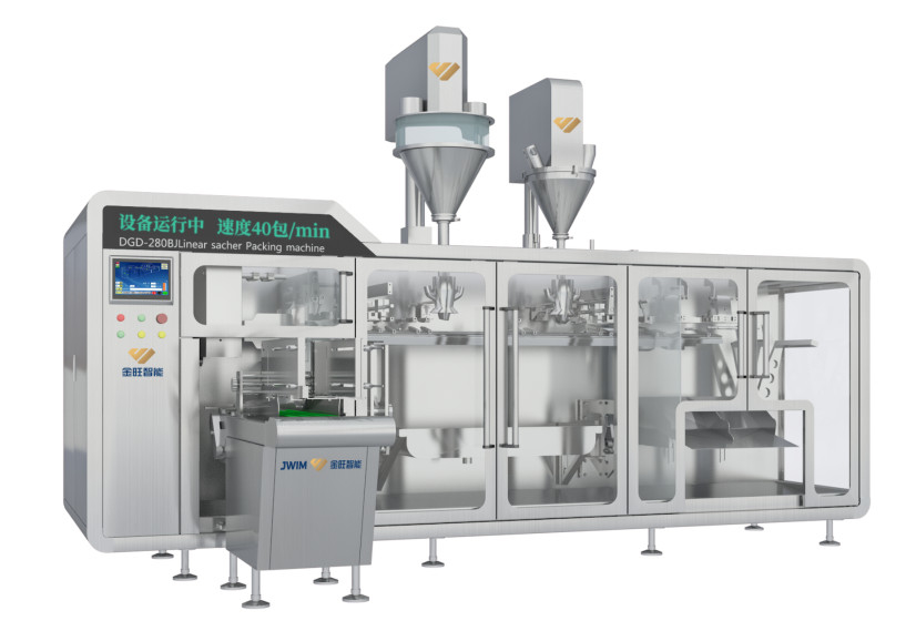 DGD-320-2 Máquina automática de embalagem de bolsas duplas horizontais para embalar vários produtos de sacos pré-fabricados