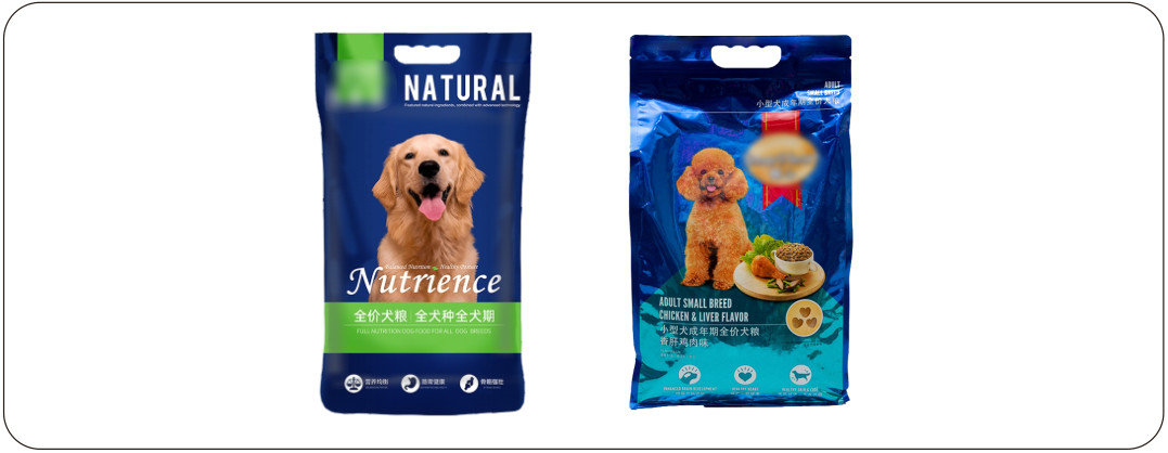 Máquina de embalagem de sacos em forma de vácuo para alimentos para animais de estimação, cereais, arroz, 2,5-10 kg