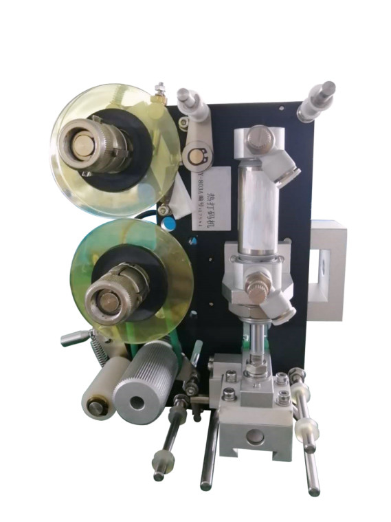 NY-803A Impressora de fita a cores pneumática 150W 100 vezes/minuto Velocidade de impressão