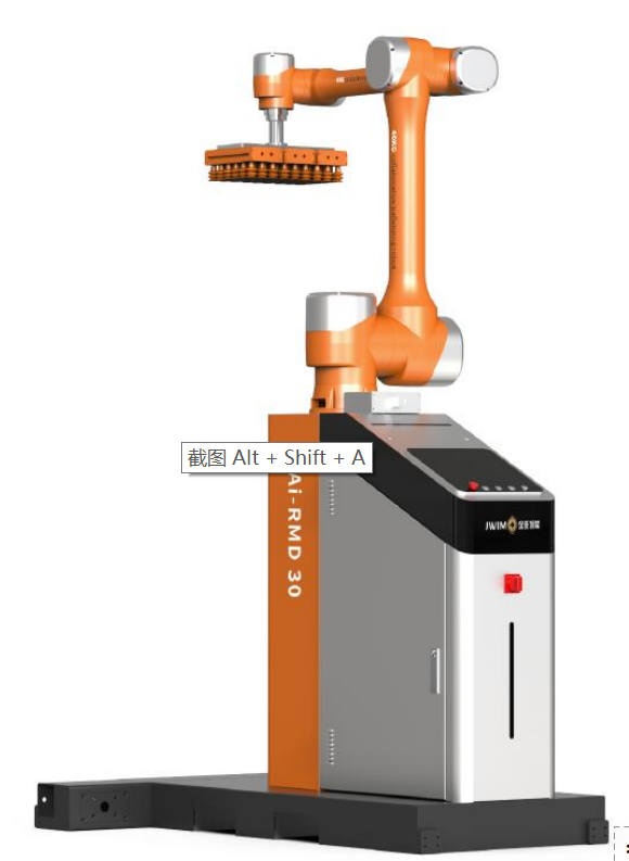 Robô de Paletização Colaborativo Ai-RMD30 AI (≤9 Caixas/Min) – Solução Inteligente e Flexível de Paletização para Múltiplos Cenários