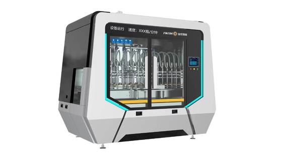 50-1000 ml Ferrovias de Alta Velocidade Aparência 16 bicos Máquina automática de enchimento de pistão