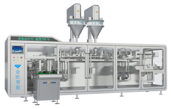 DGD-320-2 Máquina de embalagem automática horizontal de bolsas duplas