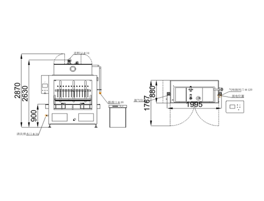 CDP-12E Máquina de enchimento de microcomputador fácil integração na linha de produção para embalagens de líquidos químicos sem costura